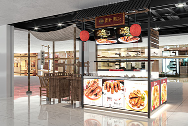 临平小吃店装修设计_案例效果图