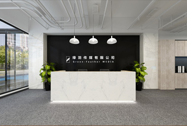 临平传媒企业办公室装修设计_案例效果图
