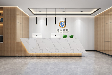 临平金融公司办公室装修设计_案例效果图