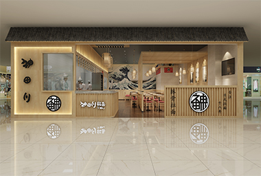 临平日式面馆装修设计_案例效果图