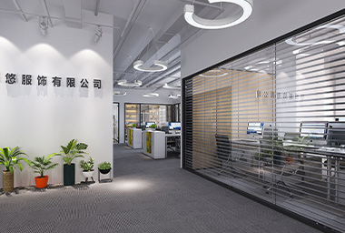 临平服装公司办公室装修设计_案例效果图