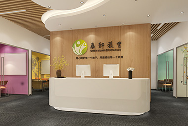 临平培训机构装修设计-案例效果图
