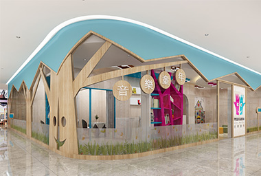 临平少儿音乐培训机构装修设计_案例效果图