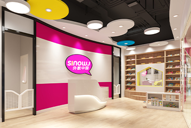 临平少儿英语培训机构装修设计_案例效果图