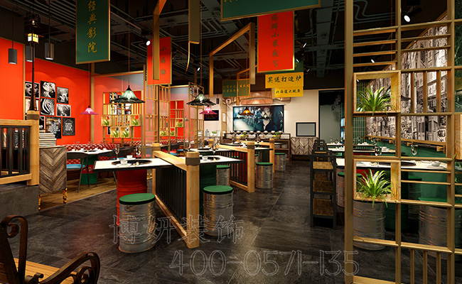 火锅店装修,杭州火锅店装修,火锅店装修设计,时尚火锅店装修 火锅店装修,杭州火锅店装修,火锅店装修设计,时尚火锅店装修