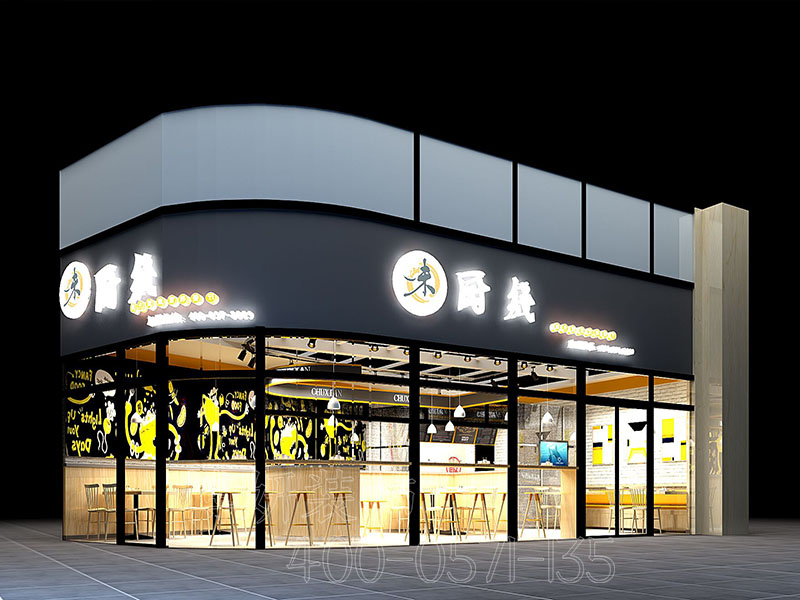 快餐店装修设计,快餐店装修,杭州快餐店装修 快餐店装修设计,快餐店装修,杭州快餐店装修