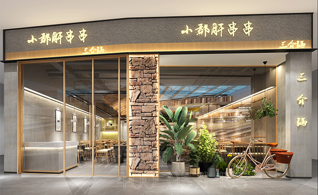 杭州餐饮装修案例,餐饮装修,杭州餐饮装修 杭州餐饮装修案例,餐饮装修,杭州餐饮装修