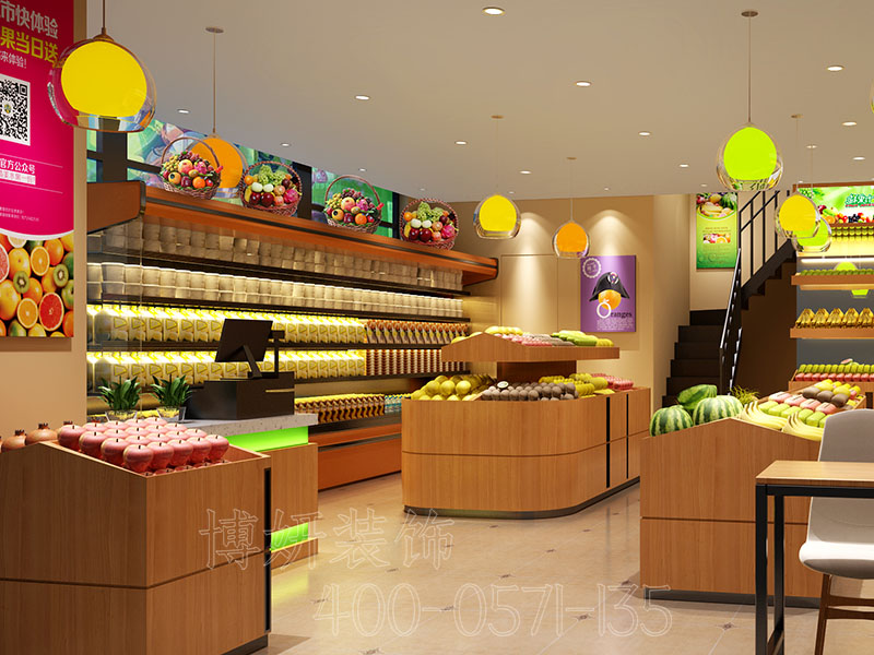 杭州水果店装修案例,水果店装修,杭州水果店装修