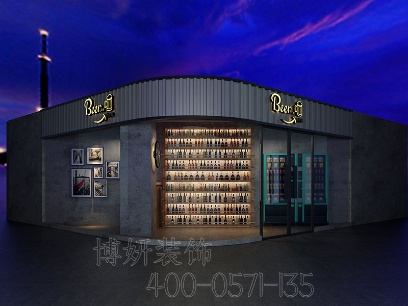 杭州精品酒吧装修-杭州精品酒吧装修案例效果图 2