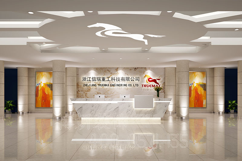 公司装修设计,办公室装修,杭州办公室装修