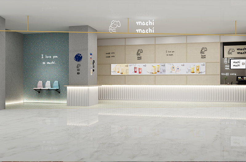 店铺装修,杭州店铺装修,店铺装修设计