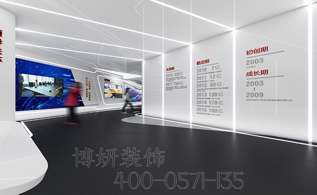 公司展厅装修设计案例效果图,展厅装修,杭州展厅装修