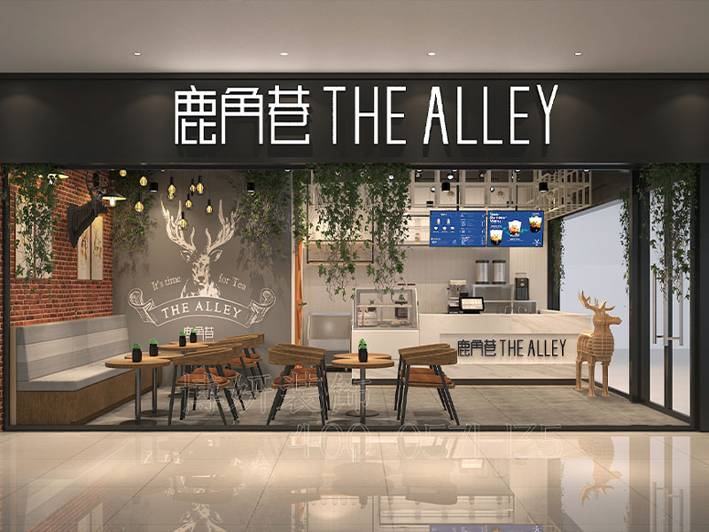 杭州奶茶店装修费,杭州奶茶店装修价格,杭州奶茶店装修 杭州奶茶店装修费,杭州奶茶店装修价格,杭州奶茶店装修