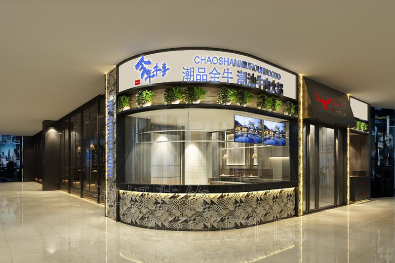 杭州专业市井火锅店装修,杭州火锅店如何装修才好,杭州火锅店装修 杭州专业市井火锅店装修,杭州火锅店如何装修才好,杭州火锅店装修