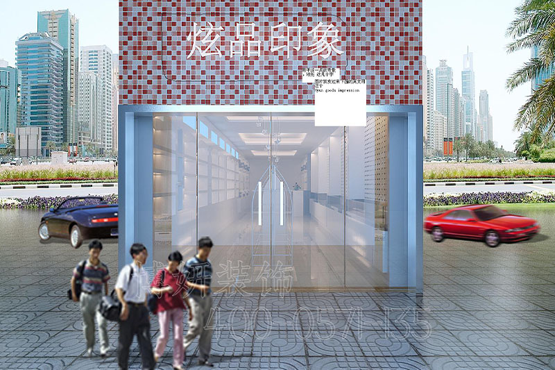 精品饰品店装修设计,饰品店案例效果图