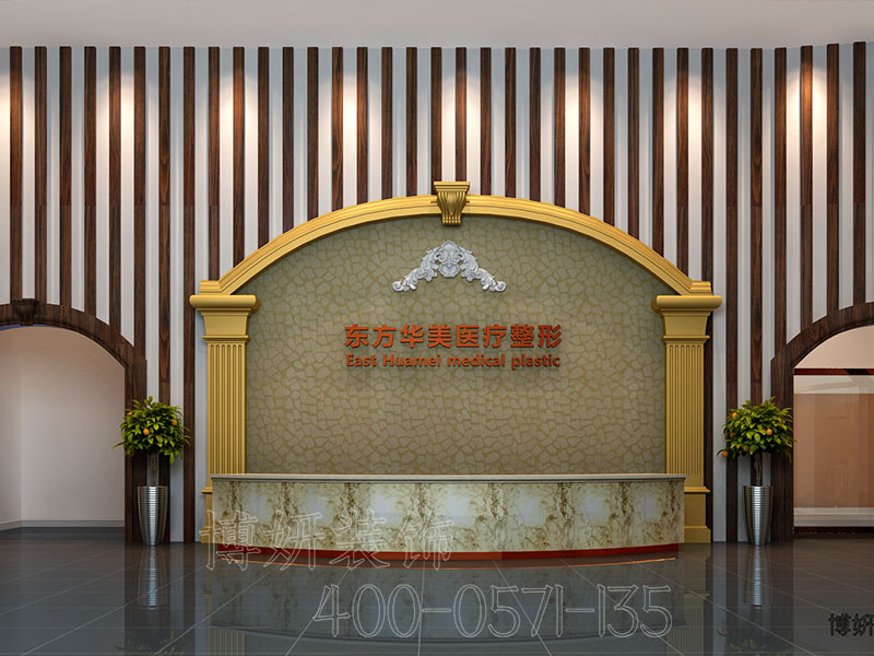 杭州医美诊所装修设计,杭州专业医美诊所装修效果,杭州医美诊所装修装饰公司 杭州医美诊所装修设计,杭州专业医美诊所装修效果,杭州医美诊所装修装饰公司