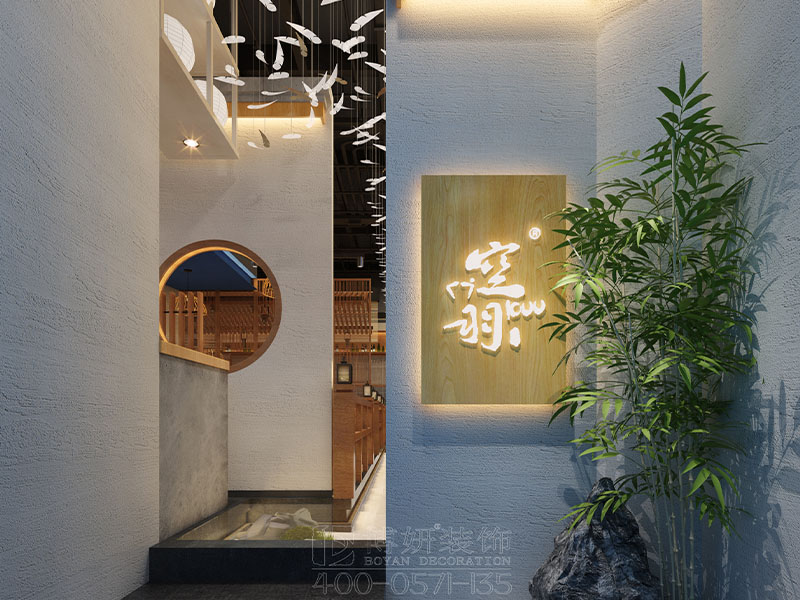 杭州餐饮空间设计,杭州餐厅装潢设计公司,杭州餐厅装修效果图,杭州装修公司 杭州餐饮空间设计,杭州餐厅装潢设计公司,杭州餐厅装修效果图,杭州装修公司