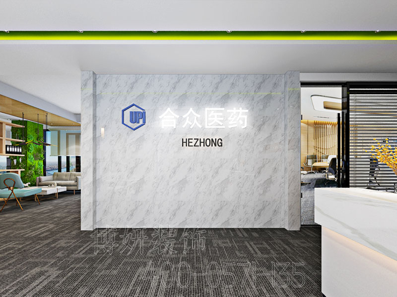 杭州装修公司哪里好,杭州装潢设计公司,杭州装修效果图,杭州装修公司 杭州装修公司哪里好,杭州装潢设计公司,杭州装修效果图,杭州装修公司
