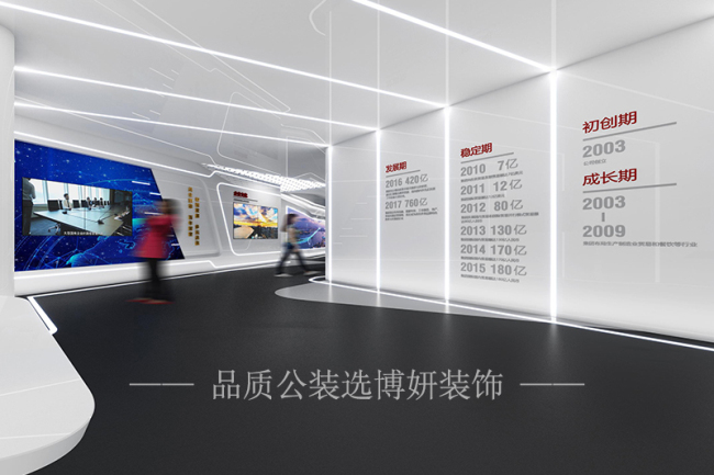 杭州展厅装饰装修设计公司,杭州展厅装潢设计公司,杭州展厅装修效果图,杭州装修公司